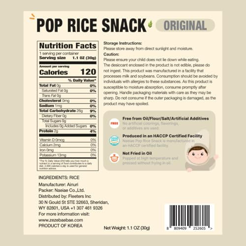 Naeiae Pop Rice Baby Snack, 100 Korean Rice, Air-Popped, 6M+ Pack of 5