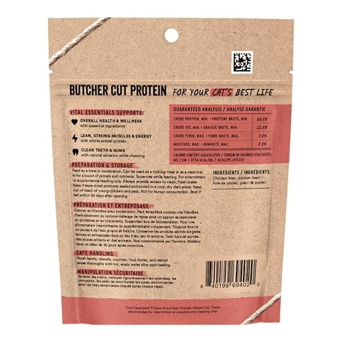 Vital Essentials Freeze Dried Cat Treats, Turkey Giblets, 1 oz Bag