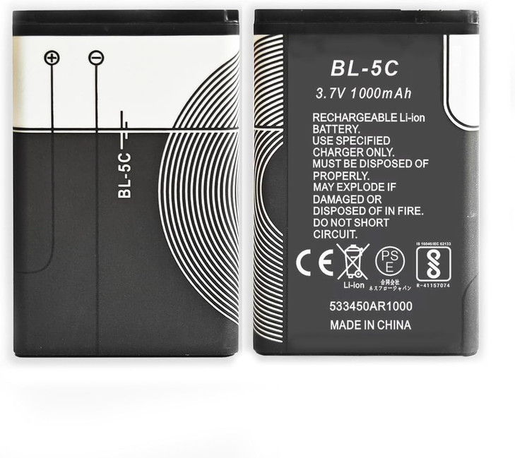 BL-5C 3.7V 1000mAh Rechargeable Battery Suitable for Household Radio with Current Protection 2 Pieces (Black)