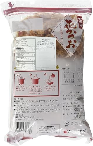 Extra Large Bonito Flakes Big Value Pack - 3.52 Oz - For Cat, Feline & More - Japanese Premium Gourmet Quality by