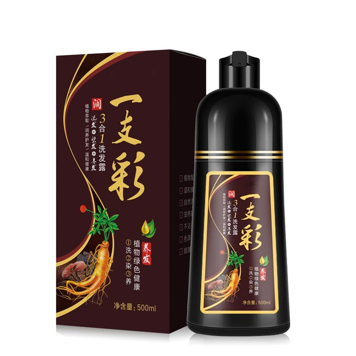BELEZALIB Instant Dark Brown Hair Color Shampoo for Women & men, Permanent Hair Dye Shampoo for Gray, 100% Grey