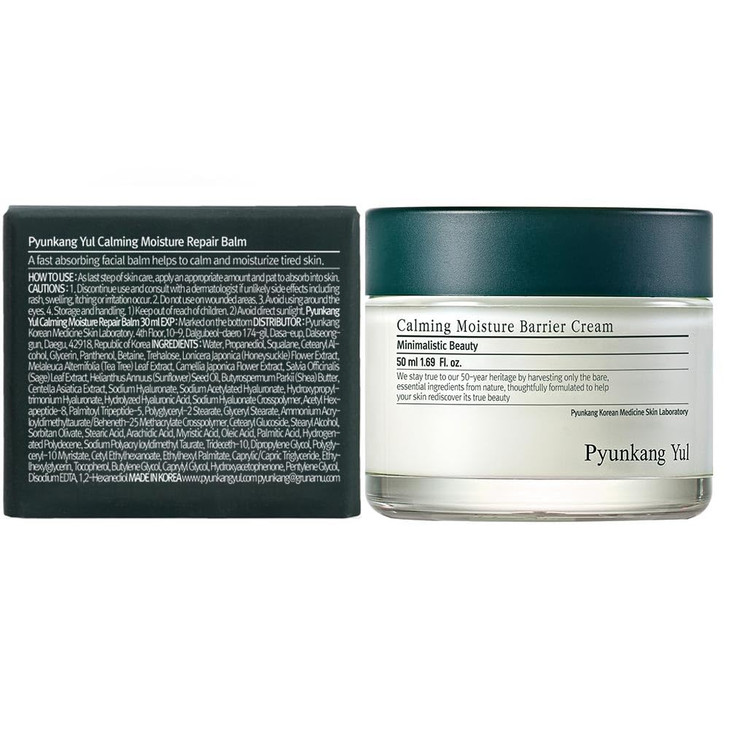 Pyunkang Yul PKY Calming Moisture Repair Balm Instantly Calms Sensitive Skin, Face Moisturizer with Deep and Rich