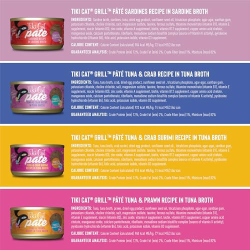 Tiki Cat Grill P Wet Cat Food, Variety Pack, 2.8 oz. Cans (12 Count)