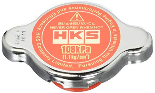 HKS 15009-AK004 D1 Limited Edition Radiator Cap