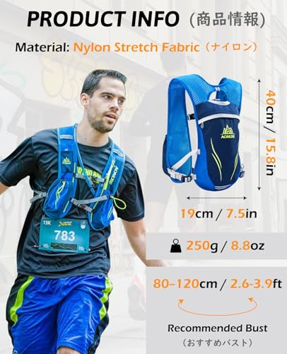 TRIWONDER Running Vest for Men Women Hydration Backpack Water Pack 5.5L Lightweight Runner Marathon Trail Hiking