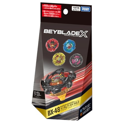 Takara Tomy Beyblade X BX-48 Random Booster Vol. 9