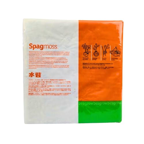 Premium New Zealand Sphagnum Moss, 500g (40L When Hydrated) Premier AAA Grade (150mm, 6" Strands) - Harvested in New