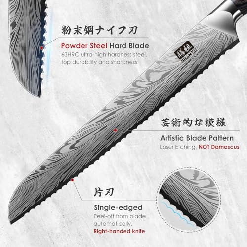 SHAN ZU Fillet Knife 7 Inch, Powder Steel Boning Knife High Carbon Japanese Filleting Knives, Ultra Sharp Deboning