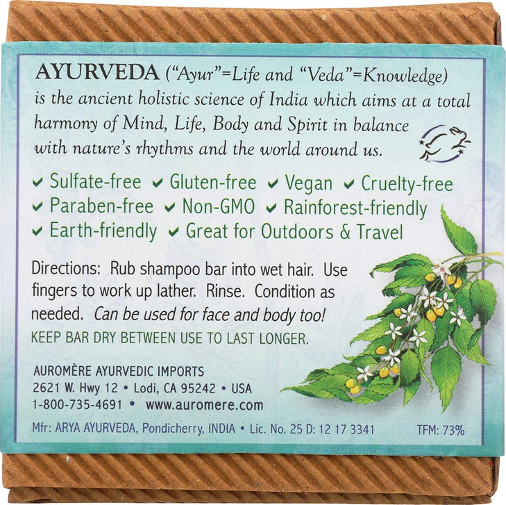 Auromere Ayurvedic Shampoo Bar Neem Soap Tulsi Spice 4.23 Oz Bar