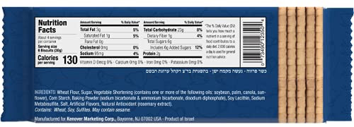 Kedem Tea Biscuits Plain 4.2 Ounce Packages Pack Of 24