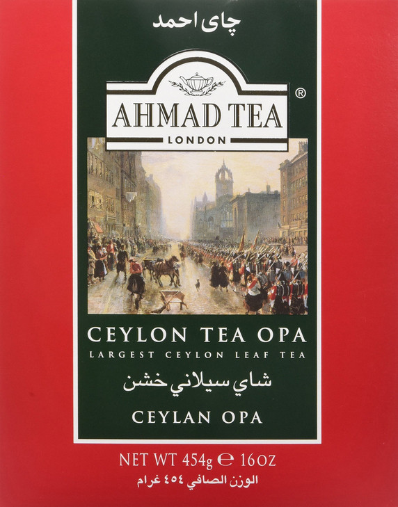 Ahmad Tea Black Tea Ceylon Opa Loose Leaf 454G Caffeinated And Sugar Free