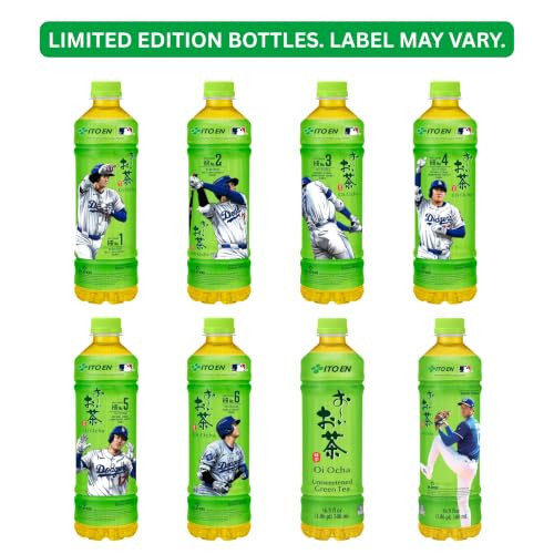 Ito En Tea Oi Ocha Green Tea Unsweetened 16.9 Ounce Pack Of 12