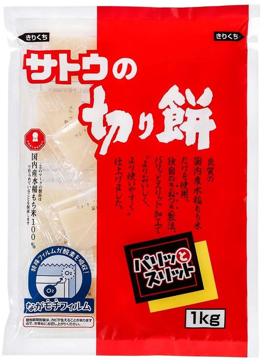 Sato Rice Cake Crisp Kirimochi Rice Cake 1Kg 35.3Oz