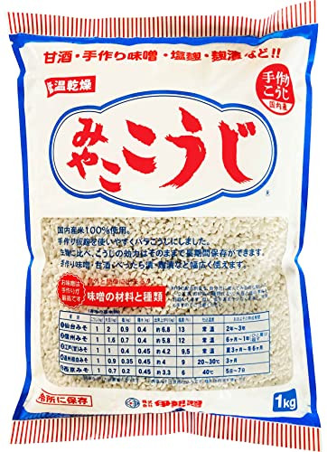 Iseso Miyako Koji 1Kg