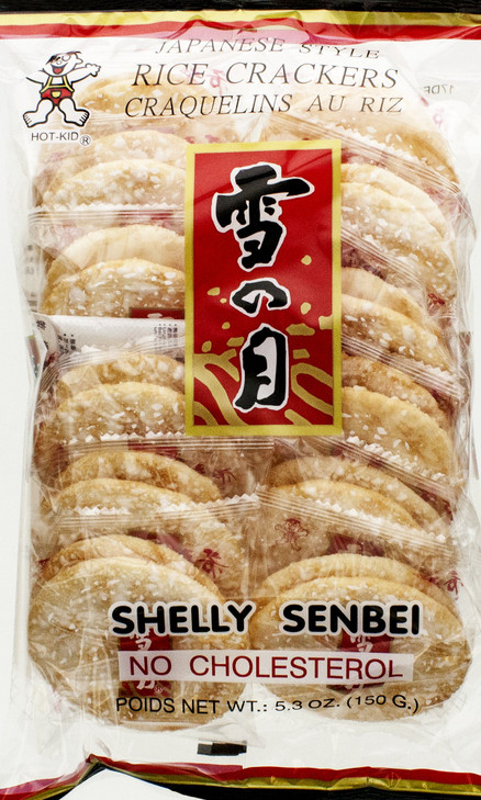 Hot Kid Shelly Senbei Rice Crackers 5.3 Oz