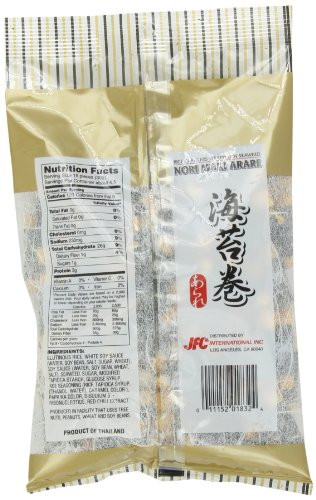J Basket Norimaki Arare 5 Ounce