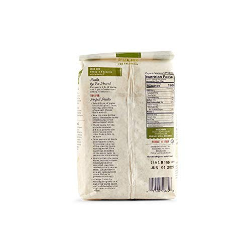 Delallo Organic Gemelli Pasta Case Of 1 1 Lb