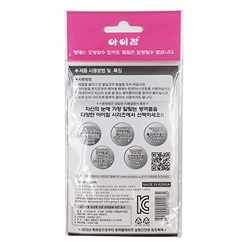 Eye Charm Eye Charm Double Eyelid Tape 5 Pairs X 8 Pcs
