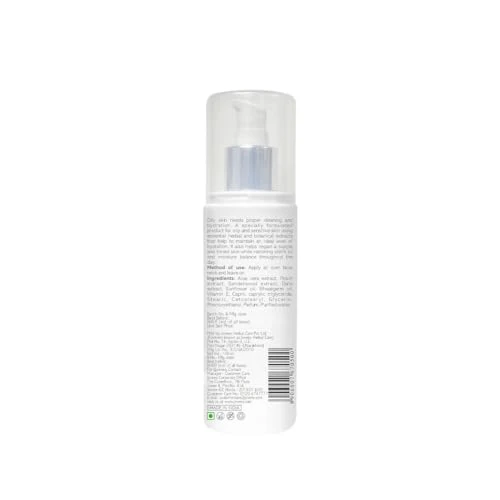 Jovees Aloe Vera Moisturising Lotion 100 Ml