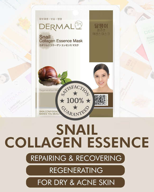 Dermal Snail Mucin Collagen Korean Essence Sheet Mask 23G 10 Pack