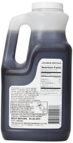 Nippon Shokken Japanese Wasabi Dressing 60 Ounce