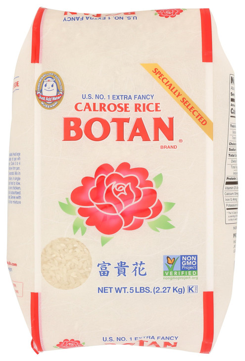 Botan Calrose Rice Calrose Extra Fancy 80 Ounce