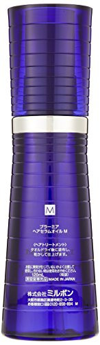 Plarmia Hairserum Oil M 4.1Oz