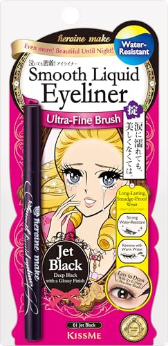 Heroine Make Kissme Smooth Liquid Eyeliner 0.1Mm Tip Jet Black