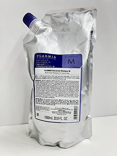 Milbon Plarmia Hairserum M Shampoo Size 33.8 Oz Packaging May Vary