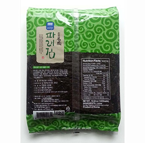 100 Sheets 6.7Oz Dried Kelp Seaweed Nori Raw Unseasoned Snack Sushi