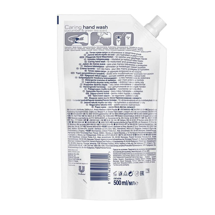 Dove Go Fresh Fresh Touch Cucumber and Green Tea Liquid Hand Wash Refill 500 ml DOVE46