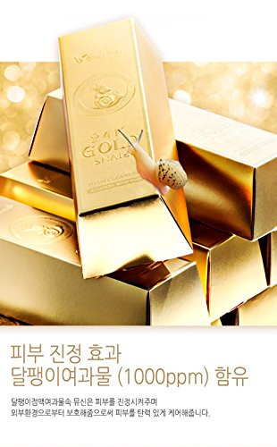 Elizavecca 24K Gold Snail Foam Cleansing 180Ml 6.09 Fl.Oz. Facial Cleansing Face Cleansing Foam