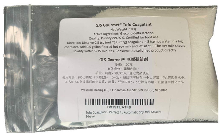 Gjs Gourmet Tofu Coagulant Perfect For Making Organic Tofu Using Automatic Soy Milk Makers
