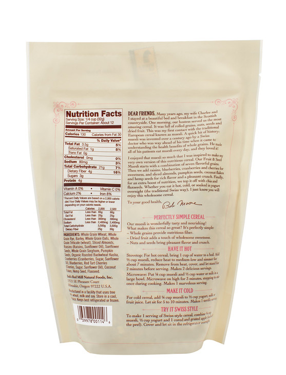 Bob S Red Mill Fruit And Seed Muesli 14 Ounce