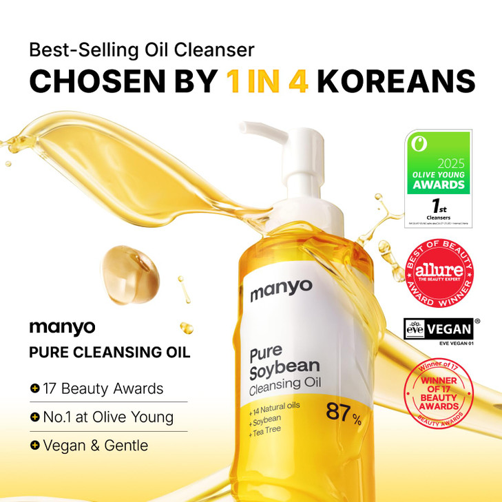 Manyo Pure Cleansing Oil Makeup Remover Blackhead And Pore Care 6.76 Fl Oz