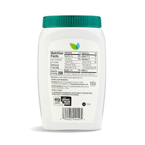 365 By Whole Foods Market Organic Tahini 16 Ounce