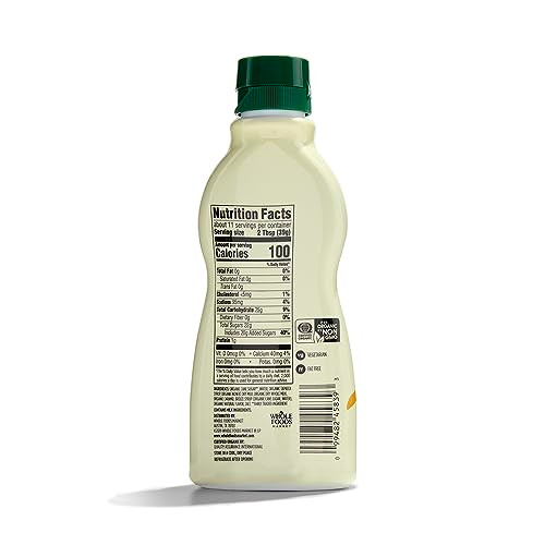365 By Whole Foods Market Organic Salted Caramel Sauce 15.8 Ounce