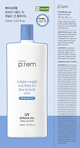 Makeprem Defense Me Daily Vegan Sun Fluid Non Greasy Calming Hydrating Spf 50 Plus Pa Plus Plus Plus Plus Sunblock Reef Safe Uv Broad
