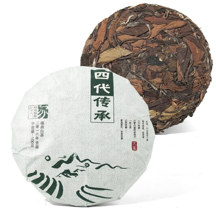 Lwxljmjzc 2016 Fuding Shou Mei Aged White Tea Cake 100G 3.52Oz