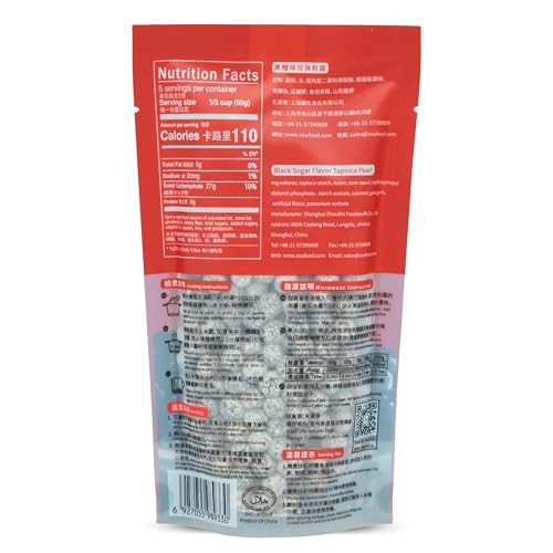 Wufuyuan Boba Tapioca Pearls Black Sugar Flavor Quick Cook Bubble Tea Boba Microwave Ready In 3 Minutes 8.8 Oz Pack Of 2