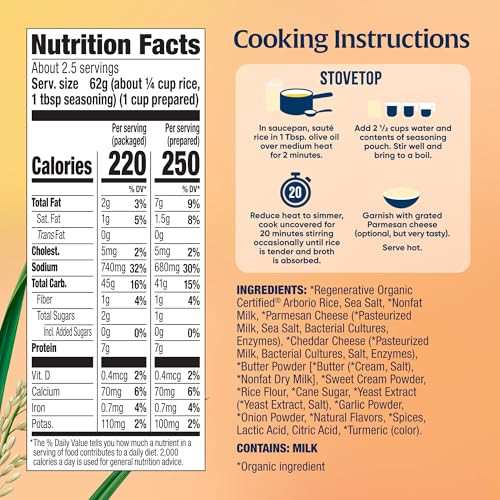 Lundberg Organic Creamy Parmesan Risotto Seasoned Rice Regenerative Organic Certified Arborio Rice And Seasoning Mix Gluten Free 5.5 Ounce