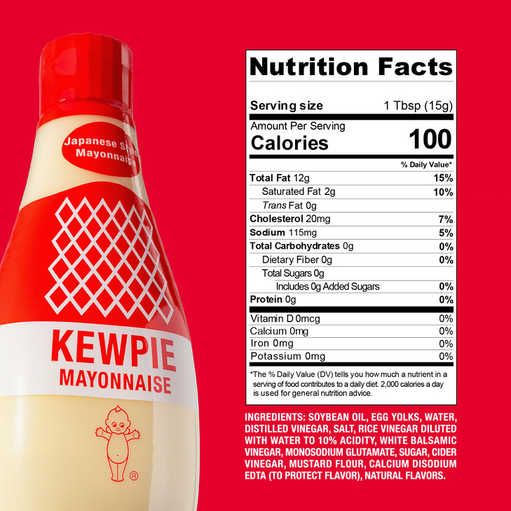 Kewpie Mayonnaise Japanese Mayo Sandwich Spread Squeeze Bottle 12 Ounces Pack Of 3