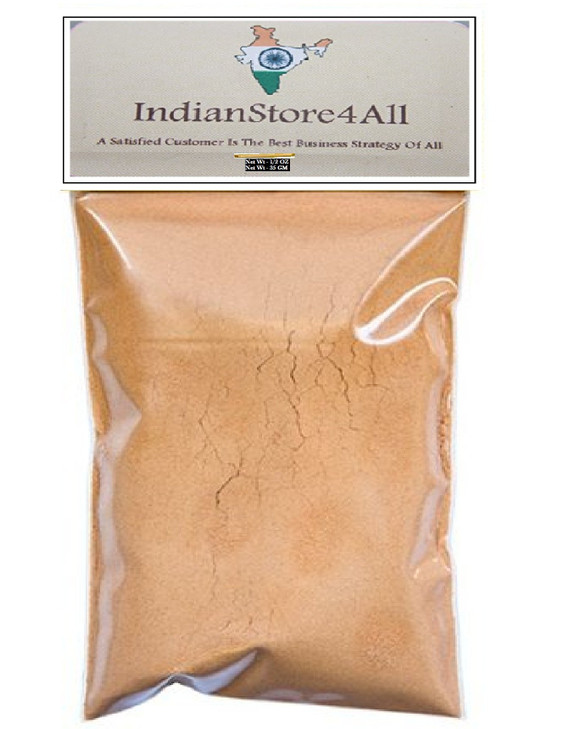 Is4A Pure Sandalwood Chandan Powder 1 Per 2 Ounce 35 Grame