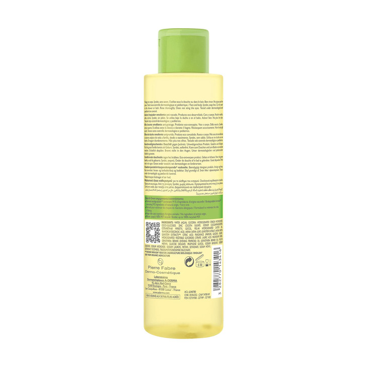 Aderma Exomega Control Emollient Cleansing Oil Anti Scratching 200Ml