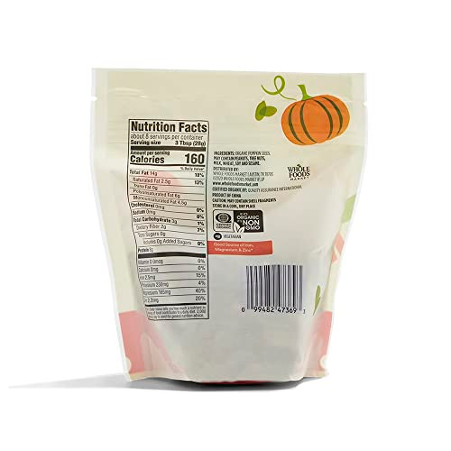 365 By Whole Foods Market Organic Pumpkin Seeds 8 Ounce