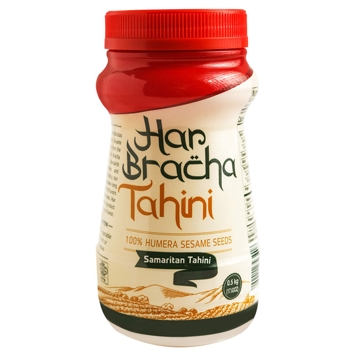 Har Bracha Tahini Paste 17.6 Oz . 100 Percent Natural Vegan Friendly And Kosher Pure Ground Tahina Sauce.