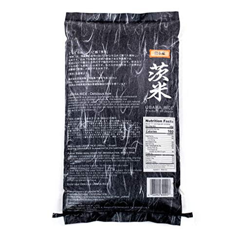 Ubara Rice Extra Premium Japanese White Rices Product Of Japan Highest Grade Short Grain Sticky Rice Delicious For Sushi And Onigiri 11 Lbs