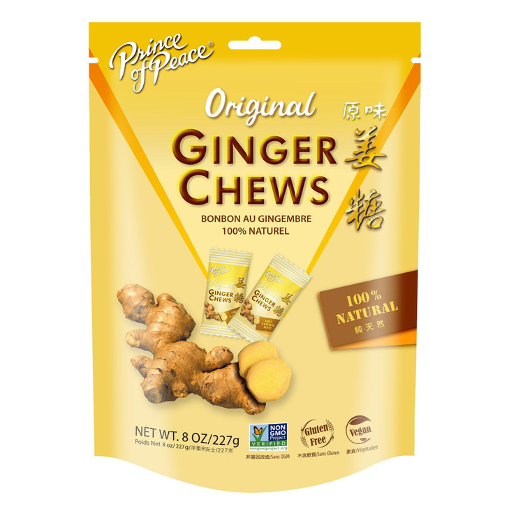 Prince Of Peace 100 Percent Natural Ginger Candy Chews 8Oz