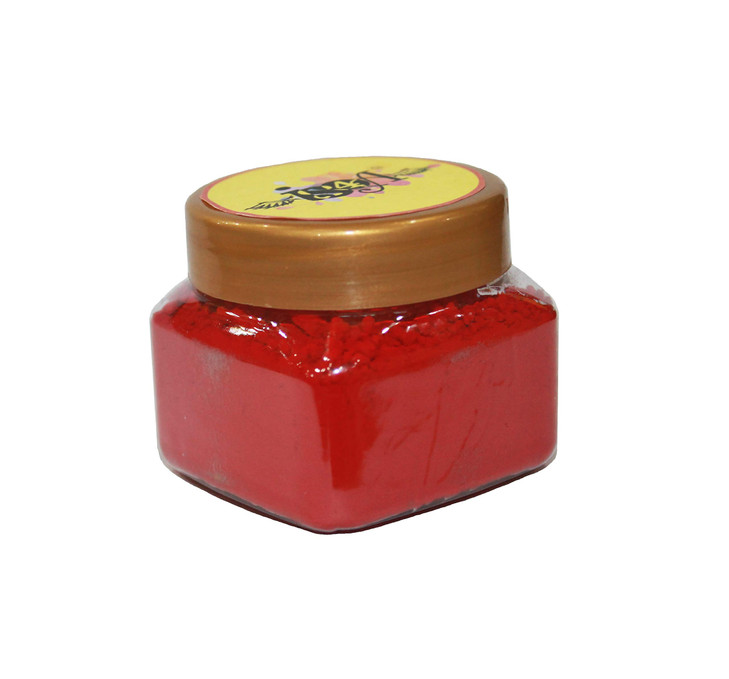 Is4A Kumkum Powder For Pooja And Other Hindu Rituals 50 Grams