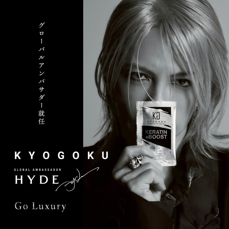 Kyogoku Blue Purple Color Color Depositing Purple Shampoo for Blonde, Silver, Gray, and Highlighted Hair Anti Brass Shampoo Toner to Remove Yellow To